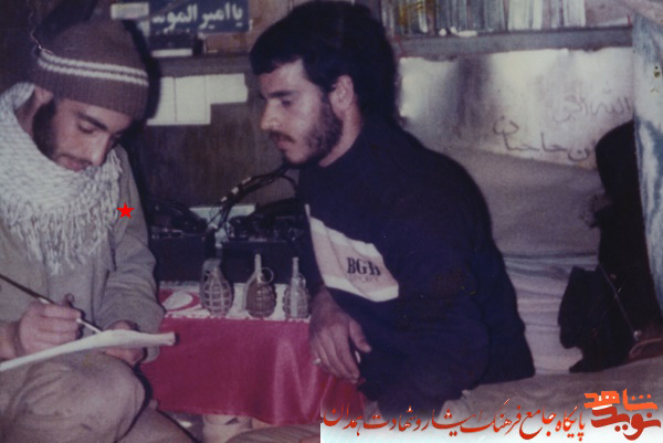 آلبوم تصاویر شهید ابراهیم زارعی