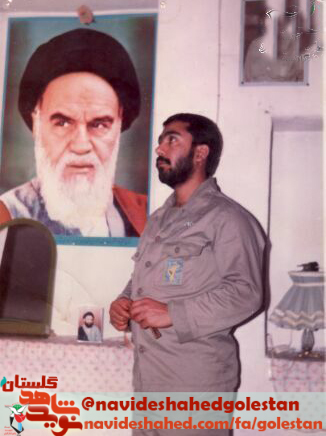 ی ی