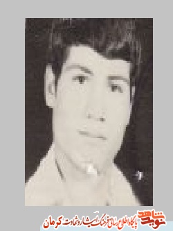 پدر شهید پدر شهید