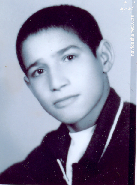 شهید شهید