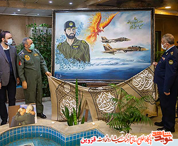 آیین رونمایی از اثر هنری آیین رونمایی از اثر هنری