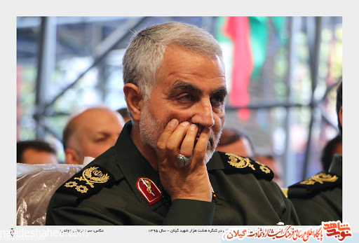 اولین سالگرد شهادت سردار سلیمانی در لنگرود برگزار میشود اولین سالگرد شهادت سردار سلیمانی در لنگرود برگزار میشود