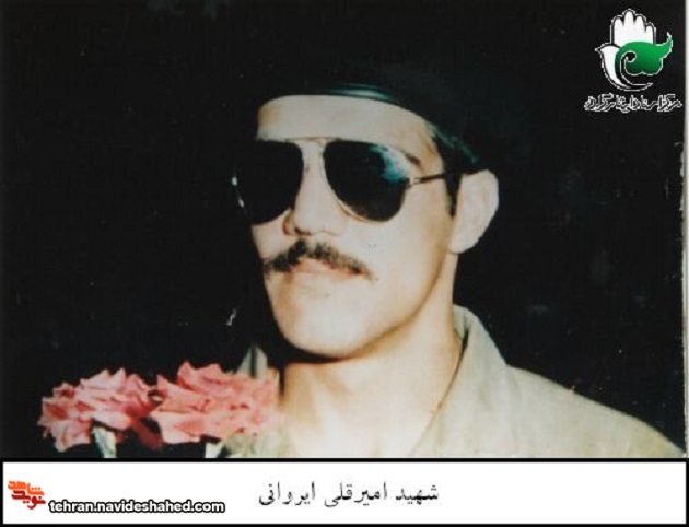 مجموعه نامه‎‌های شهید ایروانی به خانواده‌اش