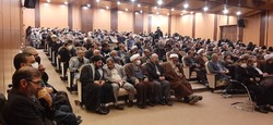 «تب ناتمام»؛ روایت زندگی مادر یک جانباز رونمایی شد