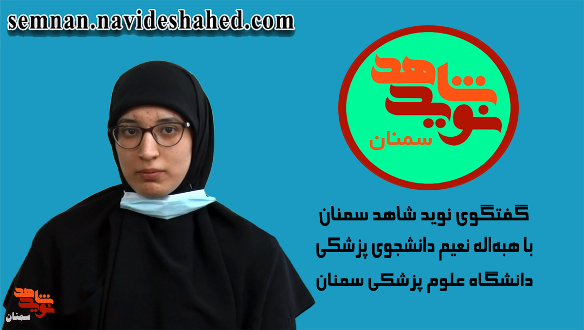 سردار سلیمانی گنجینه‌ای برای جهانیان/ او با امام زمانش در ارتباط بود
