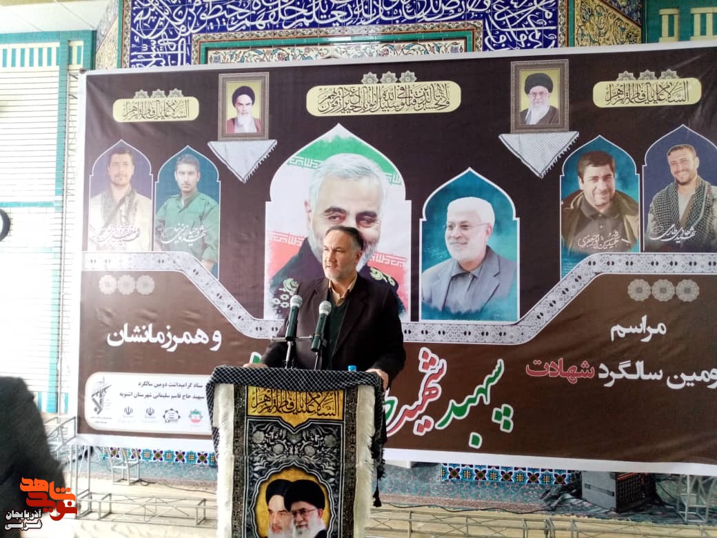 گزارش تصویری/ گرامیداشت شهادت سپهبد حاج قاسم سلیمانی و یاران ایشان