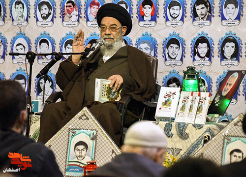 رونمایی از کتاب 