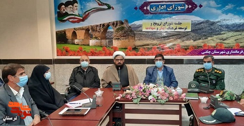 ترویج فرهنگ ایثار شهادت باید در دستور کار همه دستگاه ها قرار گیرد