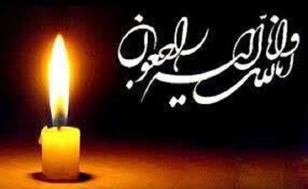 پدر شهید
