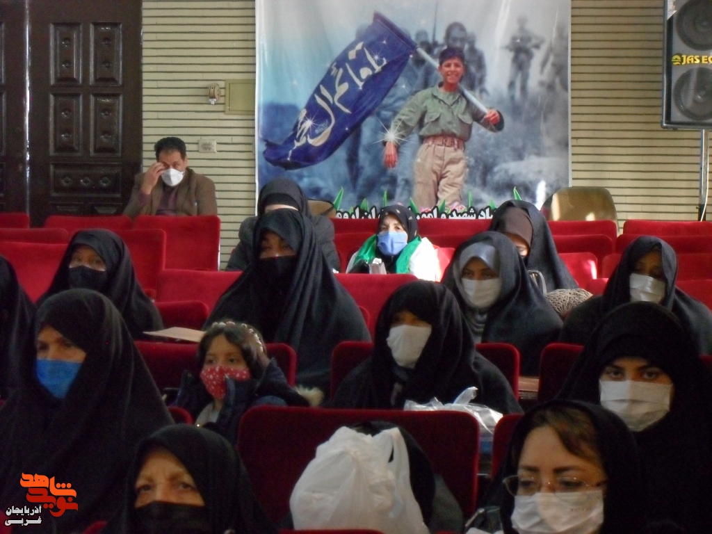 گزارش تصویری/همایش تجلیل از مادران شهدا شهرستان ارومیه برگزار شد