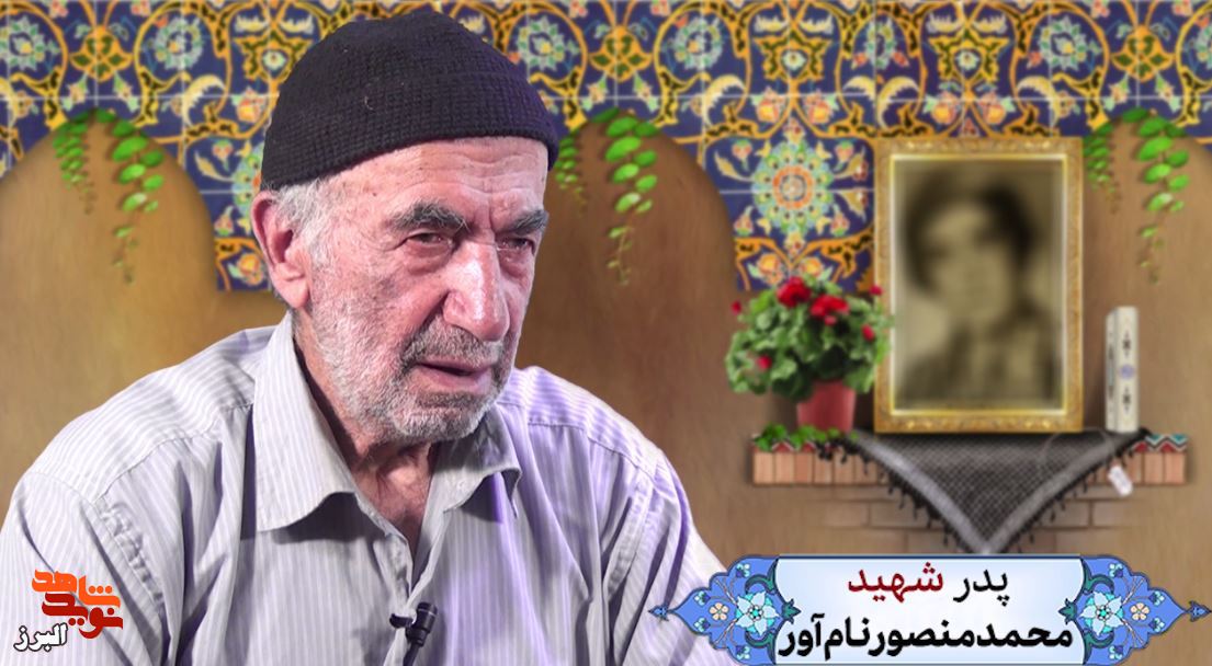 فیلم|منصور آرپی‌چی‌زن عملیات فتح المبین بود