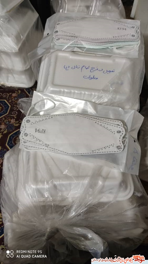 توزیع 600 بسته افطاری توسط خانواده شهید «مهرعلی مرادیان»