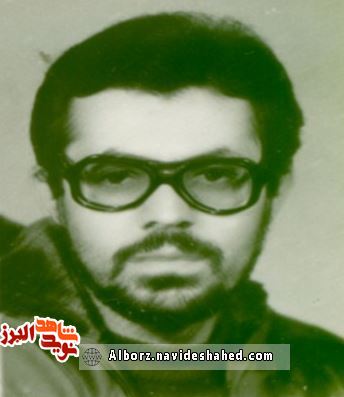شهید ابوطالبی