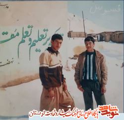 رویای فانوس