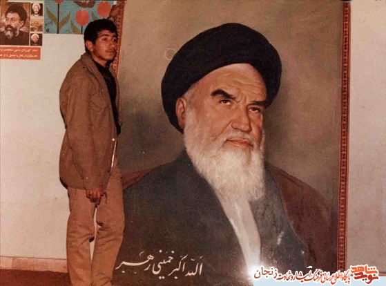 گزارش تصویری/ امام در قاب تصاویر شهدای زنجان