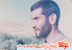 کلیپی از تصاویر شهید والامقام «محمد مرادی»