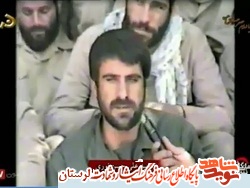 فیلم/ مستند نبرد ماندگار با موضوع عملکرد گردان ثارالله در تک قمیش