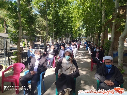 یادواره شهدای فتح خرمشهر و عملیاتحاج عمران در الشتر برگزار شد