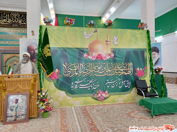 'گزارش تصویری|برگزاری مراسم میلاد امام رضا(ع) در استان بوشهر