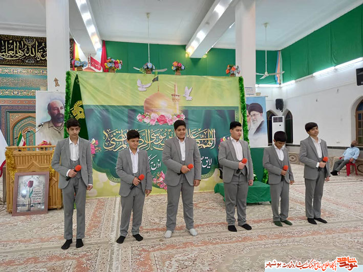 'گزارش تصویری|برگزاری مراسم میلاد امام رضا(ع) در استان بوشهر