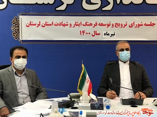 تلاش برای انتقال رشادتهای شهدا و ایثارگران به نسل آینده ضروری است
