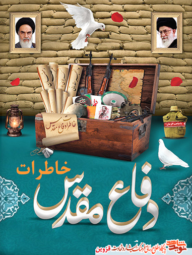 آدم مگر دیوانه است خودش را بکشد! آدم مگر دیوانه است خودش را بکشد!