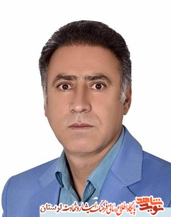 تقدیر مدیرکل بنیاد شهید لرستان از شهردار کوهدشت