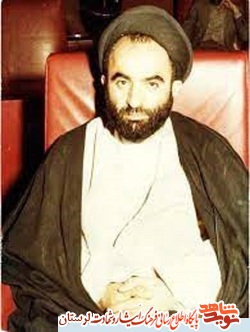 سندی از مبارزات شهید «سید فخرالدین رحیمی»