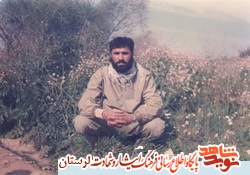 تصاویری از شهید «جوزی امیری» فرمانده گردان عمار منتشر شد