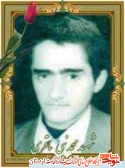 آزاده شهیدی که بعد از 14 سال کنار برادران شهیدش آرام گرفت