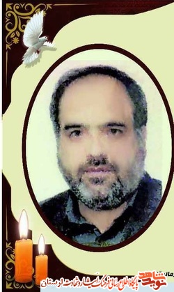 جانباز و آزاده سرافراز «حاج سیف الله یعقوبی» همزمان با تاسوعای حسینی آسمانی شد