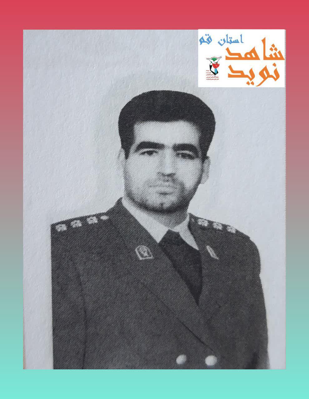شهیدی که با علاقه به برقراری امنیت به شهادت رسید