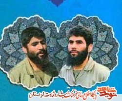 جز داستان تو نمی شنوم