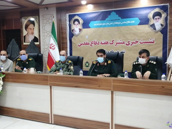 برگزاری بیش از یک هزار برنامه در هفته دفاع مقدس
