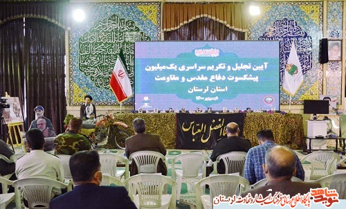هشت سال دفاع مقدس از مقاطع مهم انقلاب اسلامی است