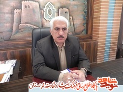 رونمایی ۲ عنوان کتاب با موضوع دفاع مقدس در دانشگاه لرستان