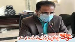 خاطرات ۲۴۰۰ نفر از والدین شهدای لرستان ثبت می‌شود