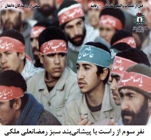 یاری کردن خدا در مقابل ظالمان؛ رمز موفقیت ما در جنگ تحمیلی بود