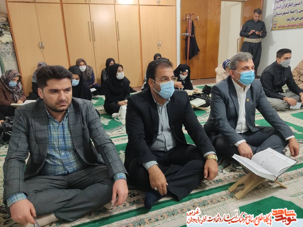 گزارش تصویری/سی‌وسومین مسابقات قرآنی ویژه خانواده های شاهد و ایثارگر شهرستان سردشت