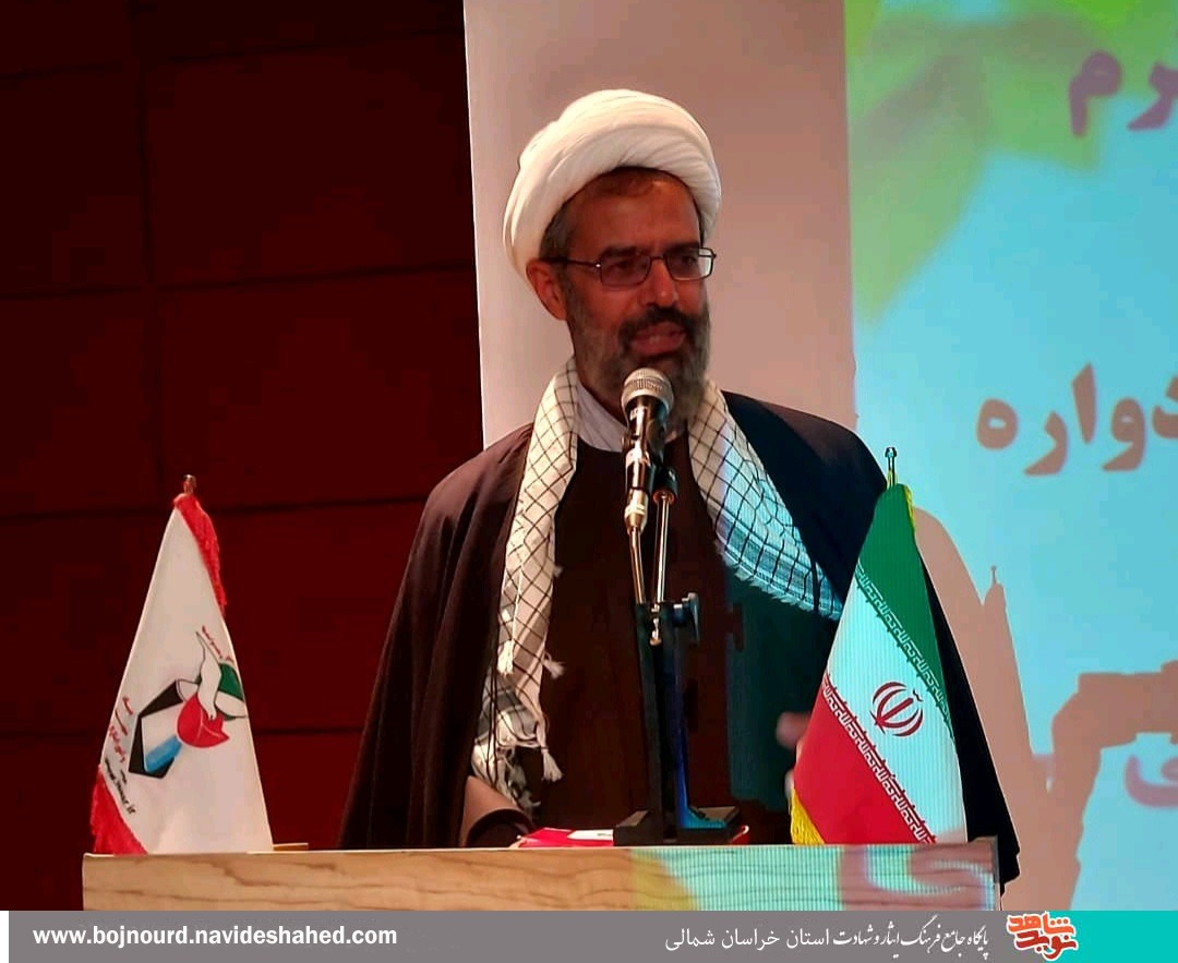 مجاهدت شهدا ، عزت و عظمت نظام اسلامی را تقویت کرد
