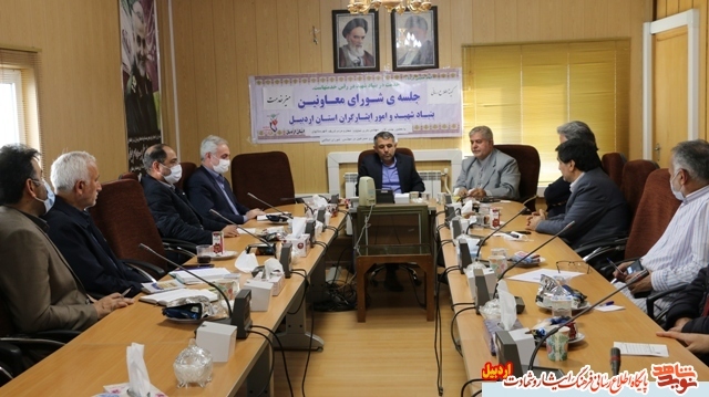 گزارش تصویری | نماینده اردبیل در مجلس شورای اسلامی از بخشهای مختلف بنیاد شهید استان به طور سرزده دیدار کرد