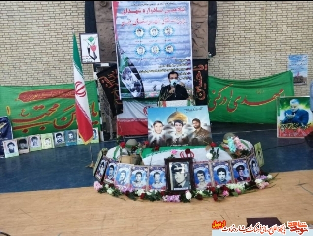 به مناسبت گرامیداشت هفته بسیج برنامه های متنوعی در شهرستان نیر استان اردبیل برگزار شد
