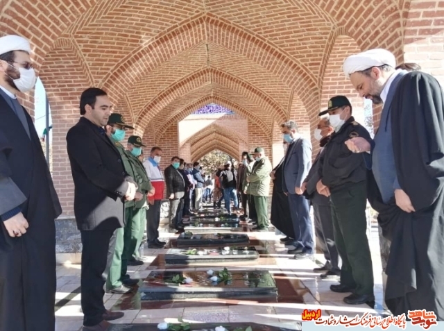 به مناسبت گرامیداشت هفته بسیج برنامه های متنوعی در شهرستان نیر استان اردبیل برگزار شد