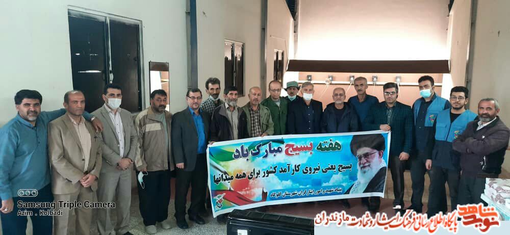 گزارش تصویری/ مراسم گرامیداشت مسابقه تیراندازی بین ایثارگران به مناسبت