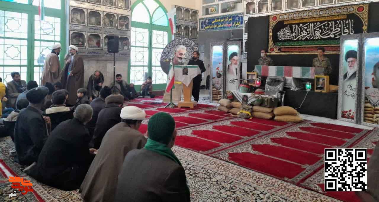 گرامیداشت شهدای جامعة المصطف (ص)‌ در استان قم برگزار شد