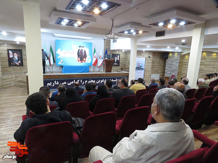 مراسم تجلیل از خانواده های شاهد و ایثارگر شهدای انقلاب اسلامی برگزار شد