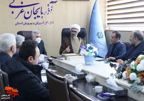 الگو شدن مدارس شاهد بهترین شکل ترویج فرهنگ ایثار و شهادت است الگو شدن مدارس شاهد بهترین شکل ترویج فرهنگ ایثار و شهادت است