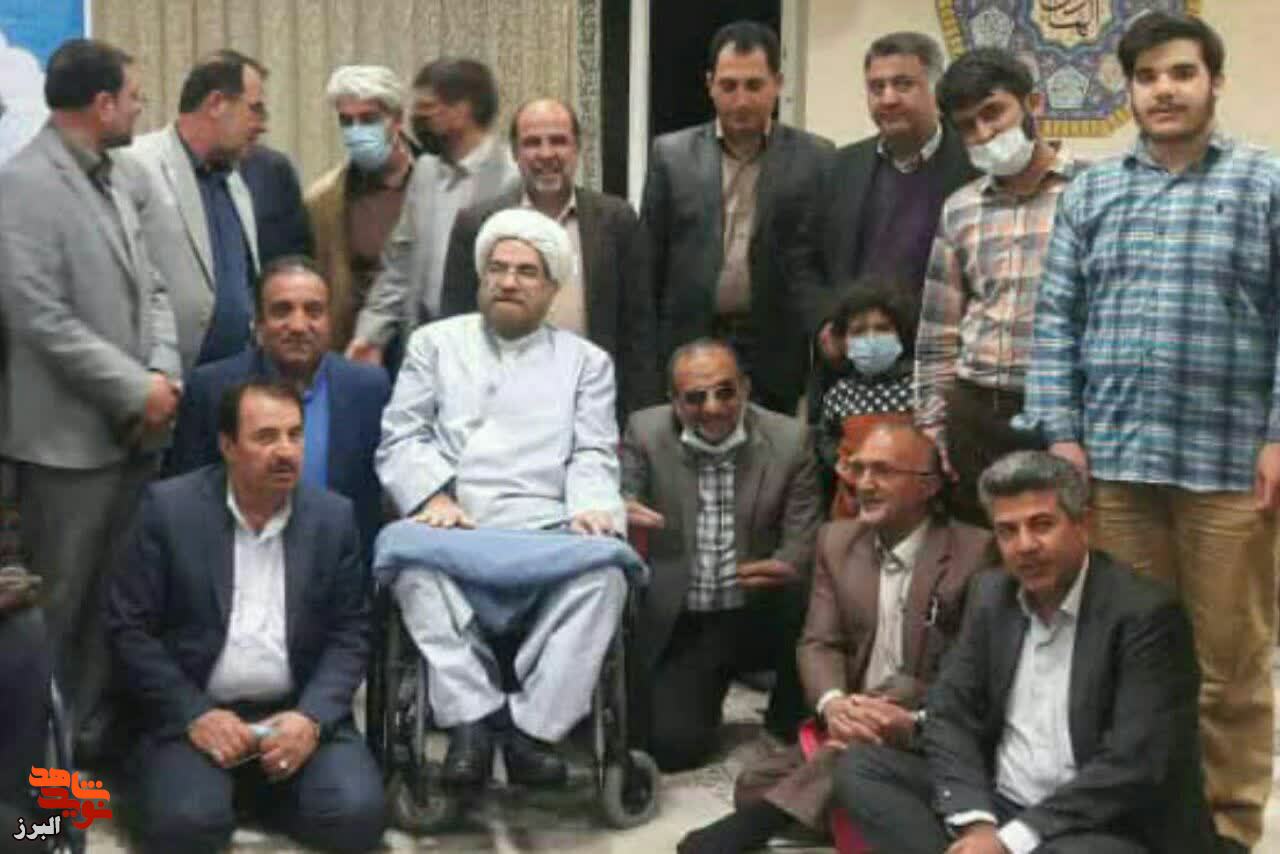 دومین همایش جمعیت جانبازان انقلاب اسلامی در کرج برگزار شد