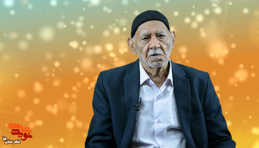 خداحافظی آخر