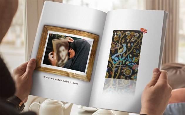 خاطره آخرین دیدار شهید مهدی بخشی